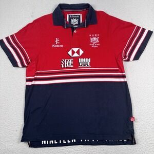 Kukri Hong Kong Rugby Team Shirt Men's Size XL Cotton Nineteen Fifty Three